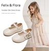 image:imageFelix amp Flora Toddler Flower Girl Dress Shoes  Baby Girl Ballet Mary Jane Flats for Party School WeddingB888fl Beige