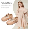 image:imageFelix amp Flora Toddler Flower Girl Dress Shoes  Baby Girl Ballet Mary Jane Flats for Party School WeddingB888fl Nude