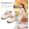 image:imageFelix amp Flora Toddler Flower Girl Dress Shoes  Baby Girl Ballet Mary Jane Flats for Party School WeddingB902ivory White