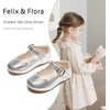 image:imageFelix amp Flora Toddler Flower Girl Dress Shoes  Baby Girl Ballet Mary Jane Flats for Party School WeddingB902silver