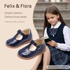 image:imageFelix amp Flora Toddler Girl Mary Jane Dress Shoes  School Oxford Flats for Girl Party ShoesB423navy Blue