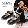 image:imageFelix amp Flora Toddler Girl Mary Jane Dress Shoes  School Oxford Flats for Girl Party ShoesB429black