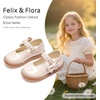 image:imageFelix amp Flora Toddler Girl Mary Jane Dress Shoes  School Oxford Flats for Girl Party ShoesB432pl Nude