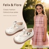 image:imageFelix amp Flora Toddler Girl Mary Jane Dress Shoes  School Oxford Flats for Girl Party ShoesB436beige