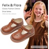 image:imageFelix amp Flora Toddler Girl Oxford Dress Shoes  Mary Jane Flats for Little Girl Party School ShoesB426brown