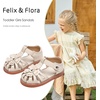 image:imageFelix amp Flora Toddler Girls Sandals Flower Girl Shoes Soft Rubber Princess Flat ShoesBc314beige