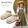 image:imageFelix amp Flora Toddler Girls Sandals Soft Rubber Princess Flat Shoes Flower Girl ShoesBc262green