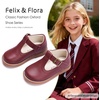 image:imageFelix amp Flora Toddler Little Girl Mary Jane Dress Shoes  Ballet Flats for Easter Flower Girl Party School ShoesB348burgundy