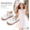 image:imageFelix amp Flora Toddler Little Girl Mary Jane Dress Shoes  Ballet Flats for Easter Flower Girl Party School ShoesB395white