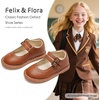 image:imageFelix amp Flora Toddler Little Girl Mary Jane Dress Shoes  Ballet Flats for Easter Flower Girl Party School ShoesB430brown