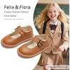image:imageFelix amp Flora Toddler Little Girl Mary Jane Dress Shoes  Ballet Flats for Easter Flower Girl Party School ShoesB430oxford Brown