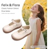 image:imageFelix amp Flora Toddler Little Girl Mary Jane Dress Shoes  Ballet Flats for Easter Flower Girl Party School ShoesB431beige