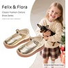image:imageFelix amp Flora Toddler Little Girl Mary Jane Dress Shoes  Ballet Flats for Easter Flower Girl Party School ShoesB431bright Gold
