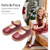 image:imageFelix amp Flora Toddler Little Girl Mary Jane Dress Shoes  Ballet Flats for Easter Flower Girl Party School ShoesB431burgundy