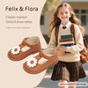 image:imageFelix amp Flora Toddler Little Girl Mary Jane Dress Shoes  Ballet Flats for Easter Flower Girl Party School ShoesB435brown
