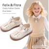 image:imageFelix amp Flora Toddler Little Girl Mary Jane Dress Shoes  Ballet Flats for Easter Flower Girl Party School ShoesB438beige
