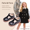 image:imageFelix amp Flora Toddler Little Girl Mary Jane Dress Shoes  Ballet Flats for Easter Flower Girl Party School ShoesB438pl Black