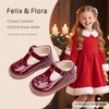 image:imageFelix amp Flora Toddler Little Girl Mary Jane Dress Shoes  Ballet Flats for Easter Flower Girl Party School ShoesB438pl Burgundy