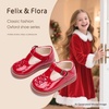 image:imageFelix amp Flora Toddler Little Girl Mary Jane Dress Shoes  Ballet Flats for Easter Flower Girl Party School ShoesB438pl Red