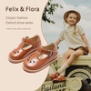 image:imageFelix amp Flora Toddler Little Girl Mary Jane Dress Shoes  Ballet Flats for Girl Party School ShoesB366brown