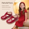 image:imageFelix amp Flora Toddler Little Girl Mary Jane Dress Shoes  Ballet Flats for Girl Party School ShoesB366burgundy