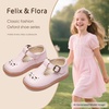 image:imageFelix amp Flora Toddler Little Girl Mary Jane Dress Shoes  Ballet Flats for Girl Party School ShoesB366light Pink