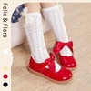 image:imageFelix amp Flora Toddler Little Girl Mary Jane Dress Shoes  Ballet Flats for Girl Party School ShoesB380red