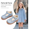 image:imageFelix amp Flora Toddler Little Girl Mary Jane Dress Shoes  Ballet Flats for Girl Party School ShoesB392blue