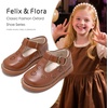 image:imageFelix amp Flora Toddler Little Girl Mary Jane Dress Shoes  Ballet Flats for Girl Party School ShoesB392brown