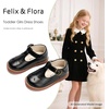 image:imageFelix amp Flora Toddler Little Girl Princess Dress ShoesMary Jane Flats for Girl Party School ShoesB434black