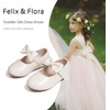 image:imageFelix amp Flora Toddler Little Girls Dress Shoes  Flower Girls Mary Jane Flats Ballet Shoes Party WeddingB810fl Ivory
