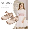 image:imageFelix amp Flora Toddler Little Girls Dress Shoes  Flower Girls Mary Jane Flats Ballet Shoes Party WeddingB900dark Nude