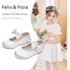 image:imageFelix amp Flora Toddler Little Girls Dress Shoes  Flower Girls Mary Jane Flats Ballet Shoes Party WeddingB900white