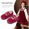 image:imageFelix amp Flora Toddler Little Girls Dress Shoes  Flower Girls Mary Jane Flats Ballet Shoes Party WeddingBf17burgundy