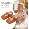 image:imageFelix amp Flora Baby Dress Shoes  Infant Baby Girls Mary Jane Flats Moccasinss Soft Sole Walking Crib ShoesBn43brown