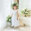 image:imageFelix amp Flora Girls Toddler Little Ballet Shoes  Flower Girls Mary Jane Flats Dress Shoes Party WeddingB836pl Beige