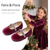 image:imageFelix amp Flora Girls Toddler Little Ballet Shoes  Flower Girls Mary Jane Flats Dress Shoes Party WeddingB862velvet Burgundy