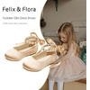 image:imageFelix amp Flora Girls Toddler Little Ballet Shoes  Flower Girls Mary Jane Flats Dress Shoes Party WeddingB898dark Nude