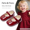 image:imageFelix amp Flora Soft Sole Baby Shoes  Infant Baby Girls Ballet Flats Moccasinss Rubber Sole Walking Crib ShoesBn42pl Burgundy
