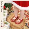 image:imageFelix amp Flora Toddler Flower Girl Dress Shoes  Girl Ballet Flats Party School Shoes WeddingB896red