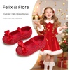 image:imageFelix amp Flora Toddler Flower Girl Dress Shoes  Girl Ballet Flats Party School Shoes WeddingBf28red