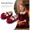 image:imageFelix amp Flora Toddler Flower Girl Dress Shoes Girl Ballet Flats Party School Shoes WeddingB904velvet Burgundy