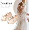 image:imageFelix amp Flora Toddler Girl Dress Shoes  Flower Girl Ballet Flats School Wedding PartyB891gold