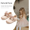 image:imageFelix amp Flora Toddler Girl Dress Shoes  Flower Girl Ballet Flats School Wedding PartyB903s Dark Nude