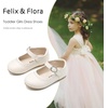 image:imageFelix amp Flora Toddler Girl Dress Shoes  Flower Girl Ballet Flats School Wedding PartyBf19beige