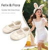 image:imageFelix amp Flora Toddler Girl Dress Shoes  Flower Girl Ballet Flats School Wedding PartyBf29pl Beige