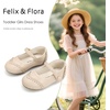 image:imageFelix amp Flora Toddler Girl Dress Shoes  Flower Girl Ballet Flats School Wedding PartyBf29tan