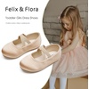 image:imageFelix amp Flora Toddler Girl Dress Shoes  Flower Girl Ballet Mary Jane Flats Party School WeddingBf09s Dark Nude