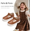 image:imageFelix amp Flora ToddlerLittle Kid Girls Running Shoes Glitter Sneakers Princess Fashion Casual Sports ShoesBs829brown