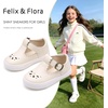 image:imageFelix amp Flora ToddlerLittle Kid Girls Running Shoes Glitter Sneakers Princess Fashion Casual Sports ShoesBs832beige